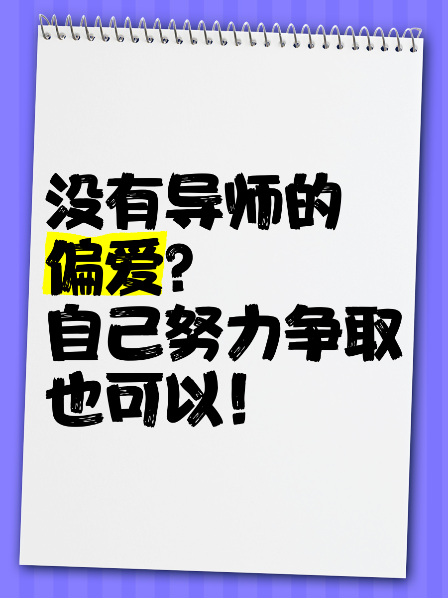 俄罗斯球队努力争取胜利，未能如愿