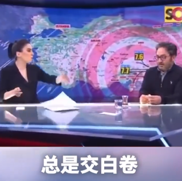 土耳其不敌瑞士，提前遭淘汰命运的简单介绍