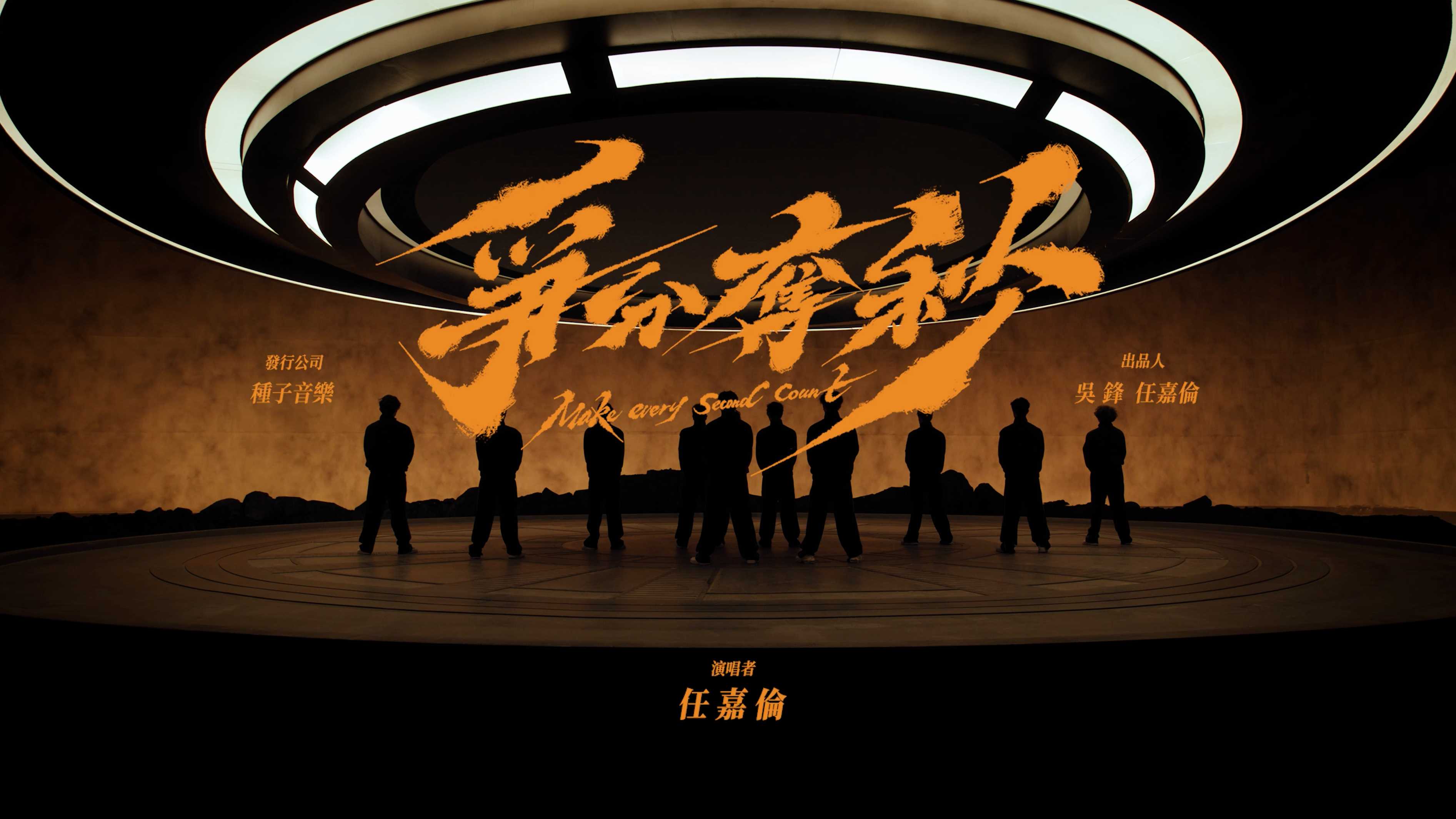 热门队伍争分夺秒，胜负无人能够预测的简单介绍