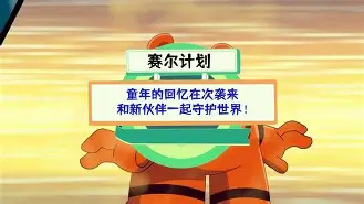 Karsa赛事官方发布惊险取胜新规，DWG争议不断！的简单介绍